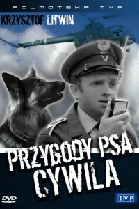Приключения пса Цивиля (1968) смотреть онлайн